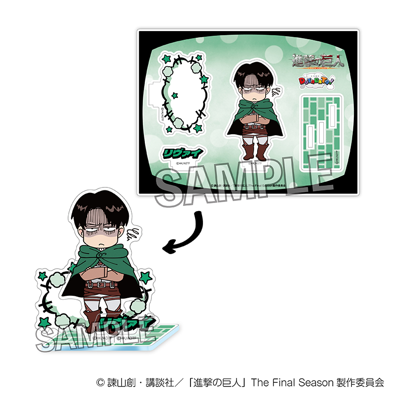 進撃の巨人_DOTABATA！アクリルスタンド　リヴァイ