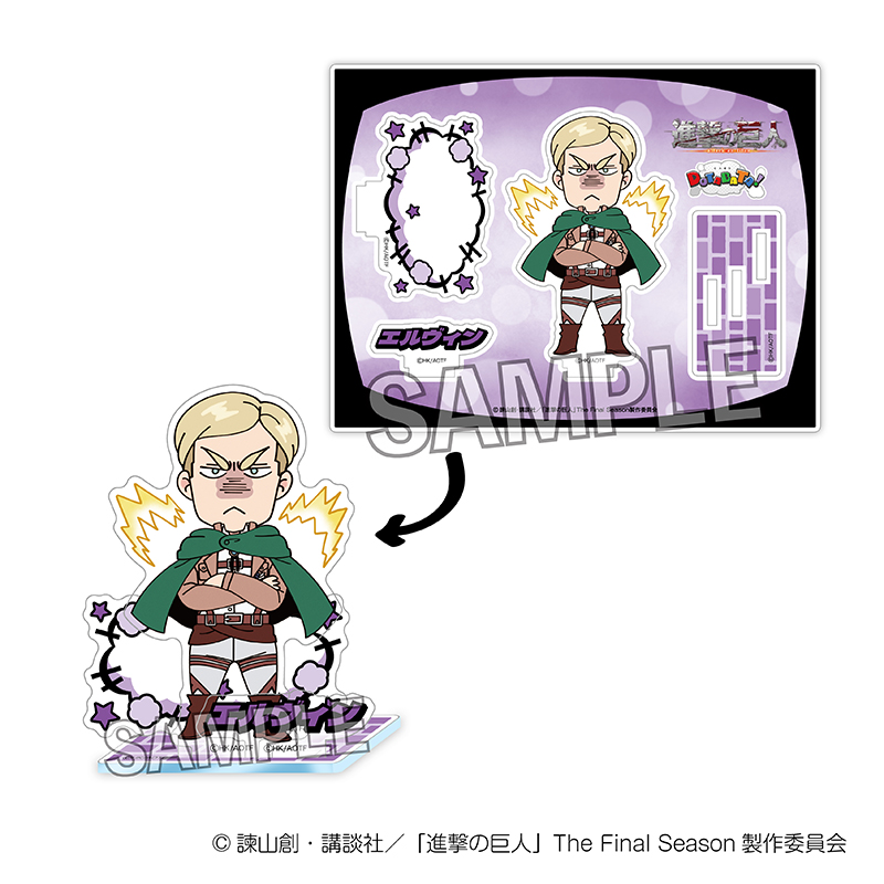 進撃の巨人_DOTABATA！アクリルスタンド　エルヴィン