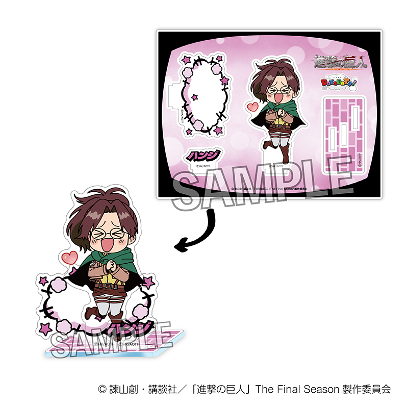 進撃の巨人_DOTABATA！アクリルスタンド　ハンジ