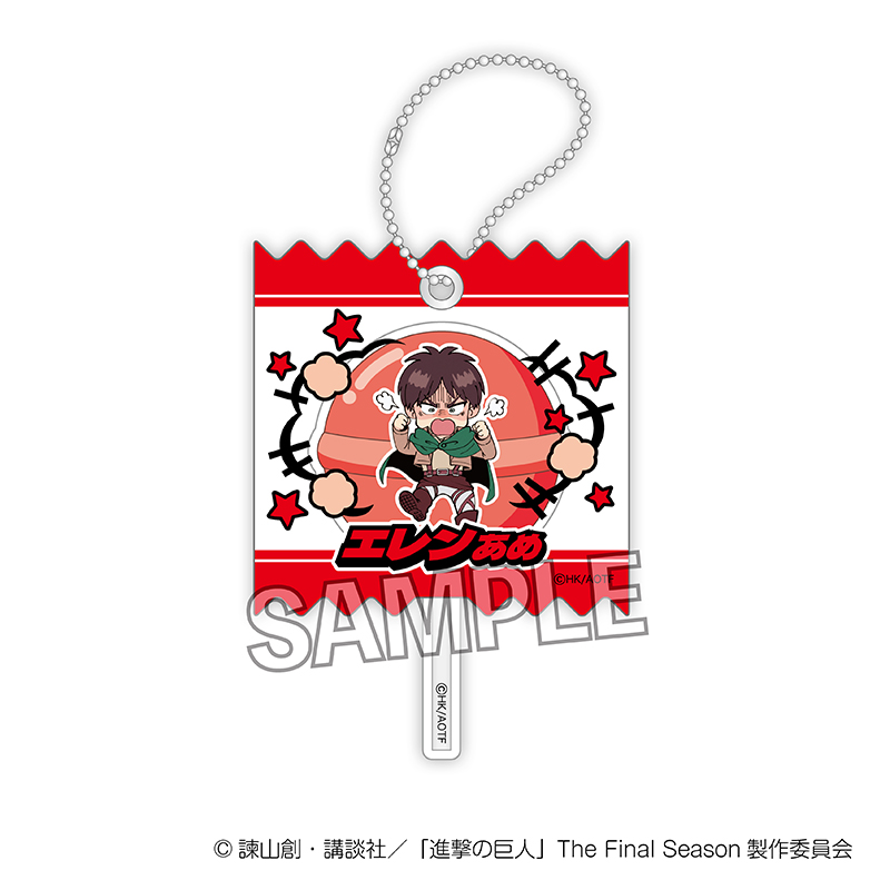 進撃の巨人_DOTABATA！ラッピングアクリルキーホルダー　エレン