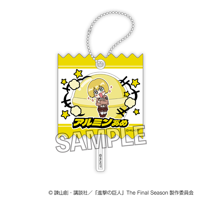 進撃の巨人_DOTABATA！ラッピングアクリルキーホルダー　アルミン