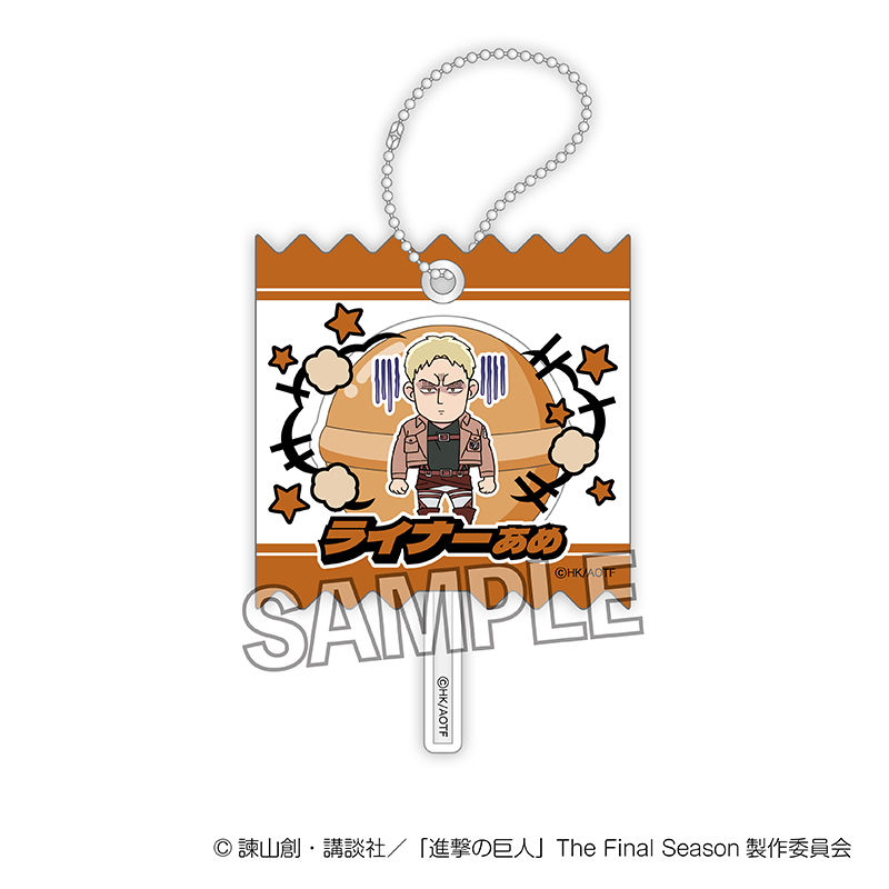 進撃の巨人_DOTABATA！ラッピングアクリルキーホルダー　ライナー