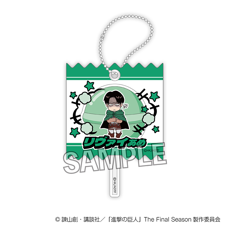 進撃の巨人_DOTABATA！ラッピングアクリルキーホルダー　リヴァイ