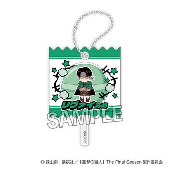 進撃の巨人 | 公式グッズ・公式ライセンス商品専門 | colleize（コレイズ）