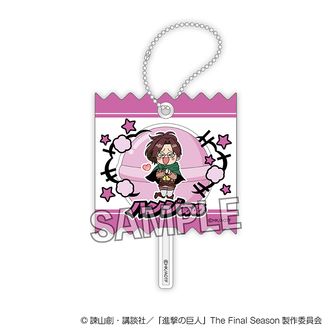 進撃の巨人 | 公式グッズ・公式ライセンス商品専門 | colleize（コレイズ）