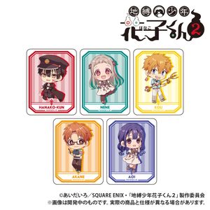 TV Anime "Toilet-Bound Hanako-kun 2" Sticker Set (5 stickers)