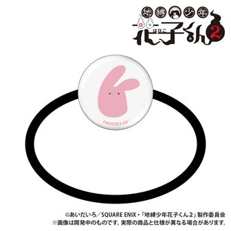 地縛少年花子くん　花子&寧々【2点セット】ころろんますこっと ⭐️レア、新品未開封 Blu-ray&DVD | TVアニメ『地縛少年花子くん2』公式サイト