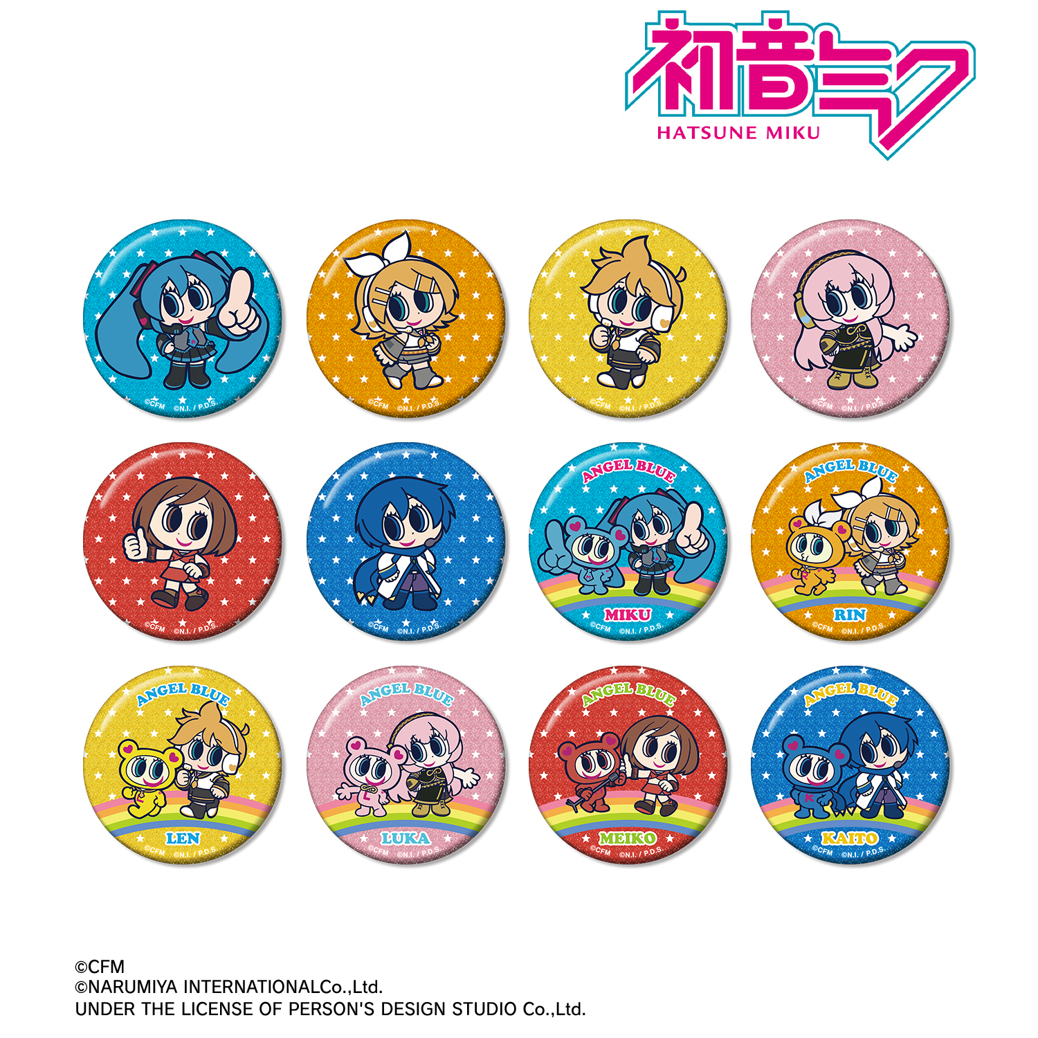 初音ミク_ANGEL BLUEコラボ 描き起こし トレーディンググリッター缶バッジ(単位/コンプリートBOX)【BOX/12パック入り】