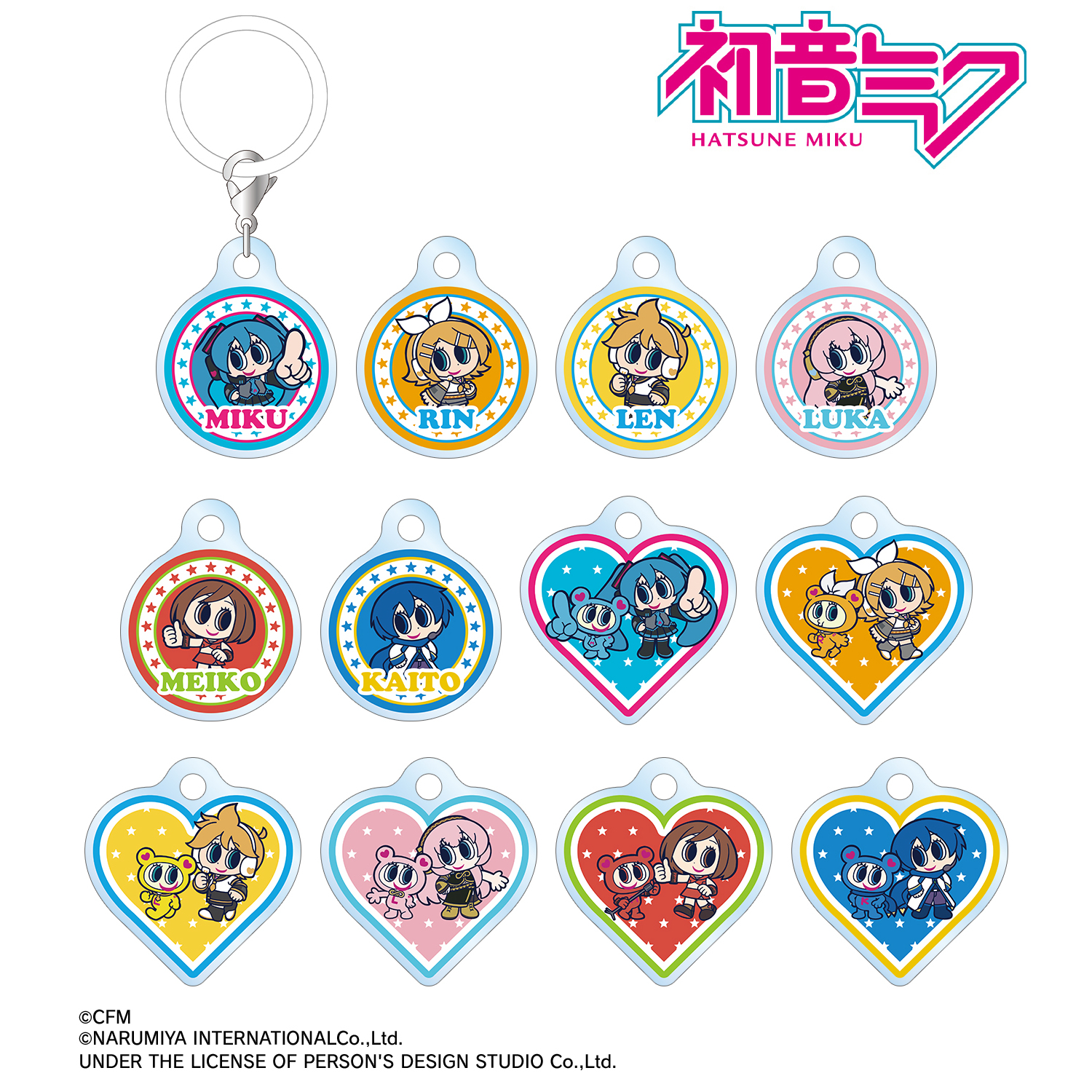 初音ミク_ANGEL BLUEコラボ 描き起こし トレーディングアクリルチャーム(単位/コンプリートBOX)【BOX/12パック入り】