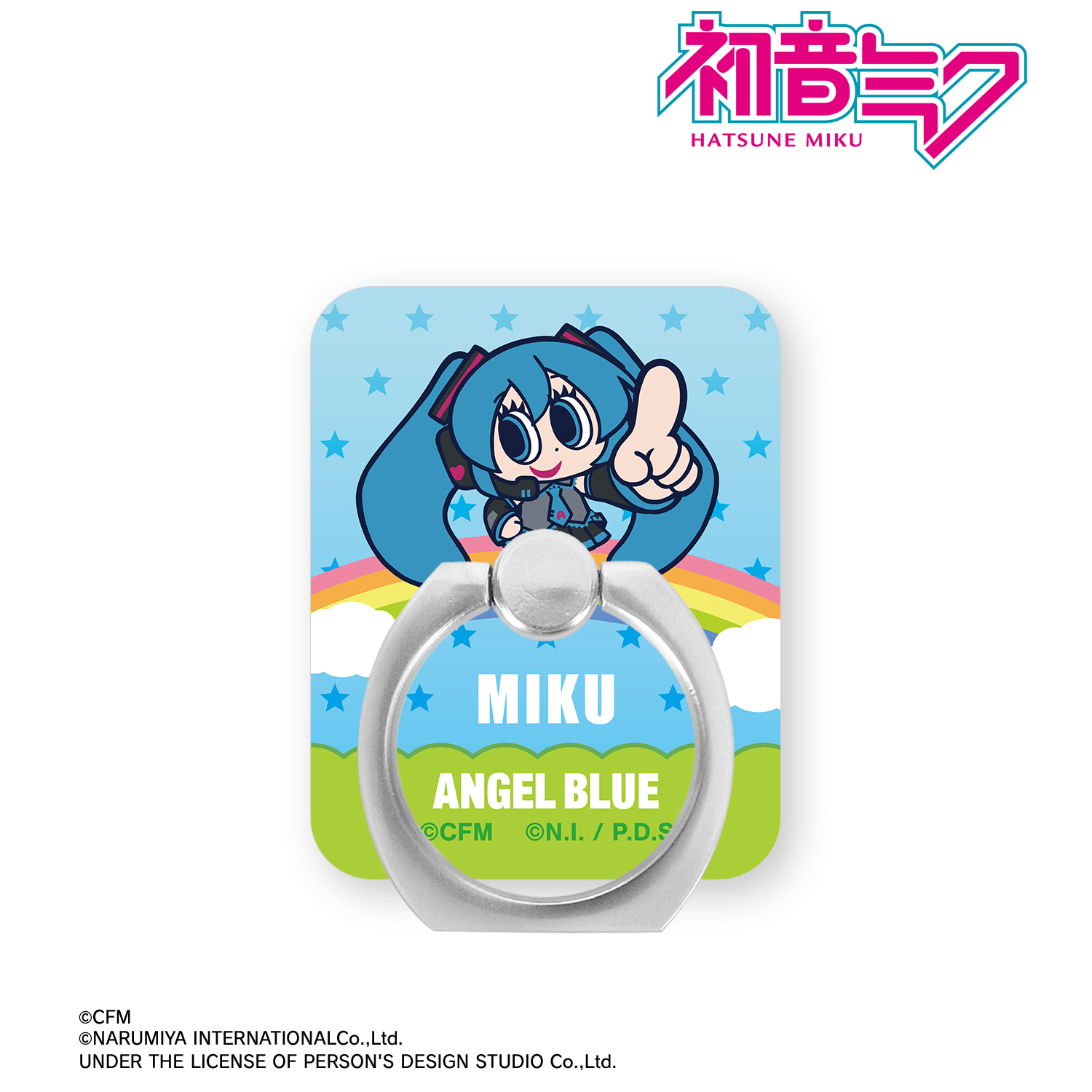 初音ミク_ANGEL BLUEコラボ 描き起こし 初音ミク アクリルスマホリング