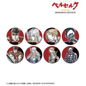 ベルセルク 黄金時代篇 MEMORIAL EDITION_グリフィス Ani-Art A3マット
