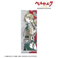 ベルセルク 黄金時代篇 MEMORIAL EDITION_ジュドー Ani-Art 第2弾 BIG