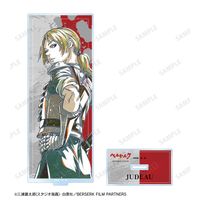 ベルセルク 黄金時代篇 MEMORIAL EDITION_ジュドー Ani-Art 第2弾 BIG