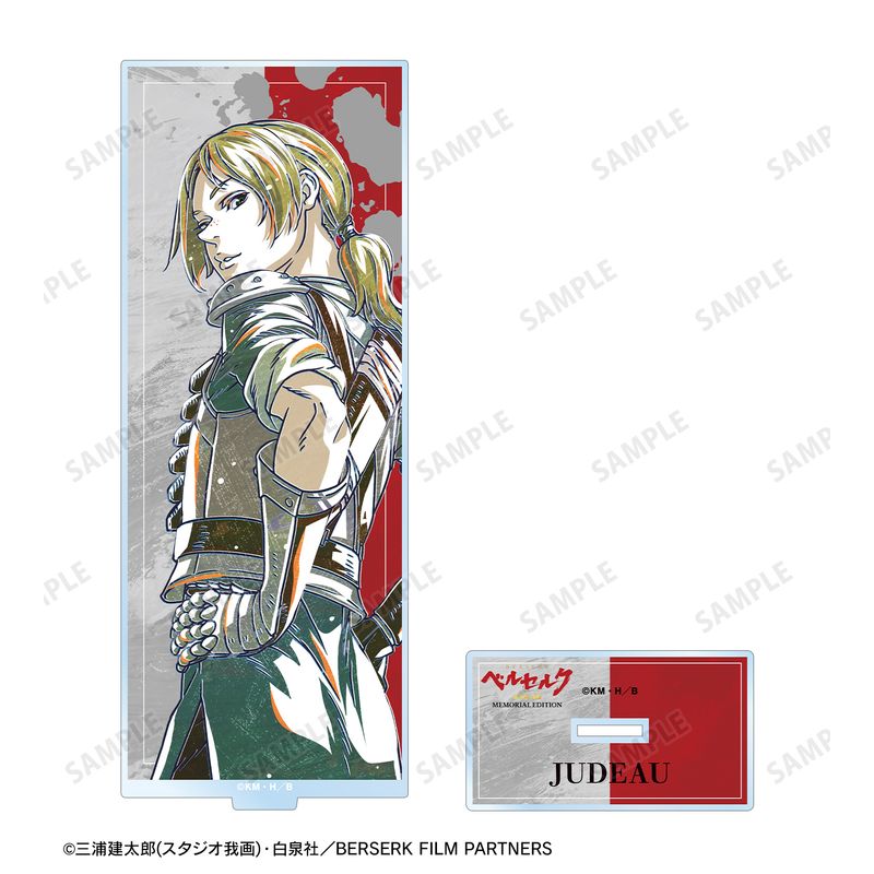 ベルセルク 黄金時代篇 MEMORIAL EDITION_ジュドー Ani-Art 第2弾 BIG