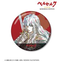 ベルセルク 黄金時代篇 MEMORIAL EDITION_グリフィス Ani-Art 第2弾
