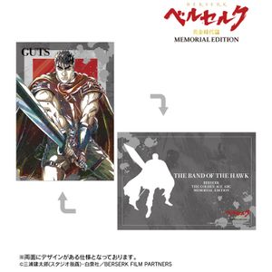 ベルセルク 黄金時代篇 MEMORIAL EDITION_ガッツ Ani-Art 第2弾 A5イラストカード