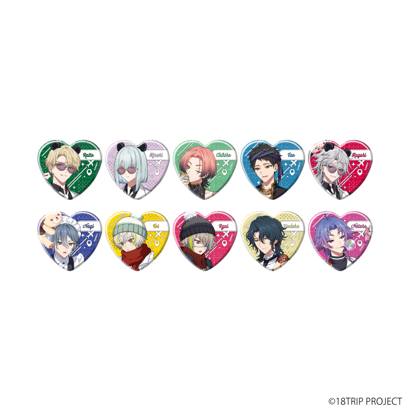 18TRIP_ハート型缶バッジ02/コンプリートセット(全10種)(公式イラスト)【コンプリートセット／10個入り】