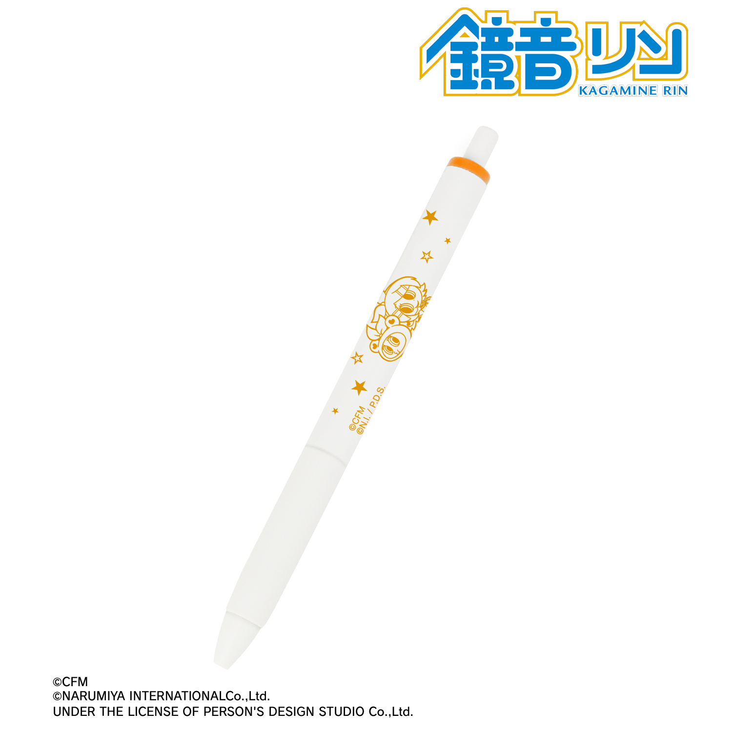 初音ミク_ANGEL BLUEコラボ 描き起こし 鏡音リン&ナカムラくん ユニボール ワン ゲルインクボールペン