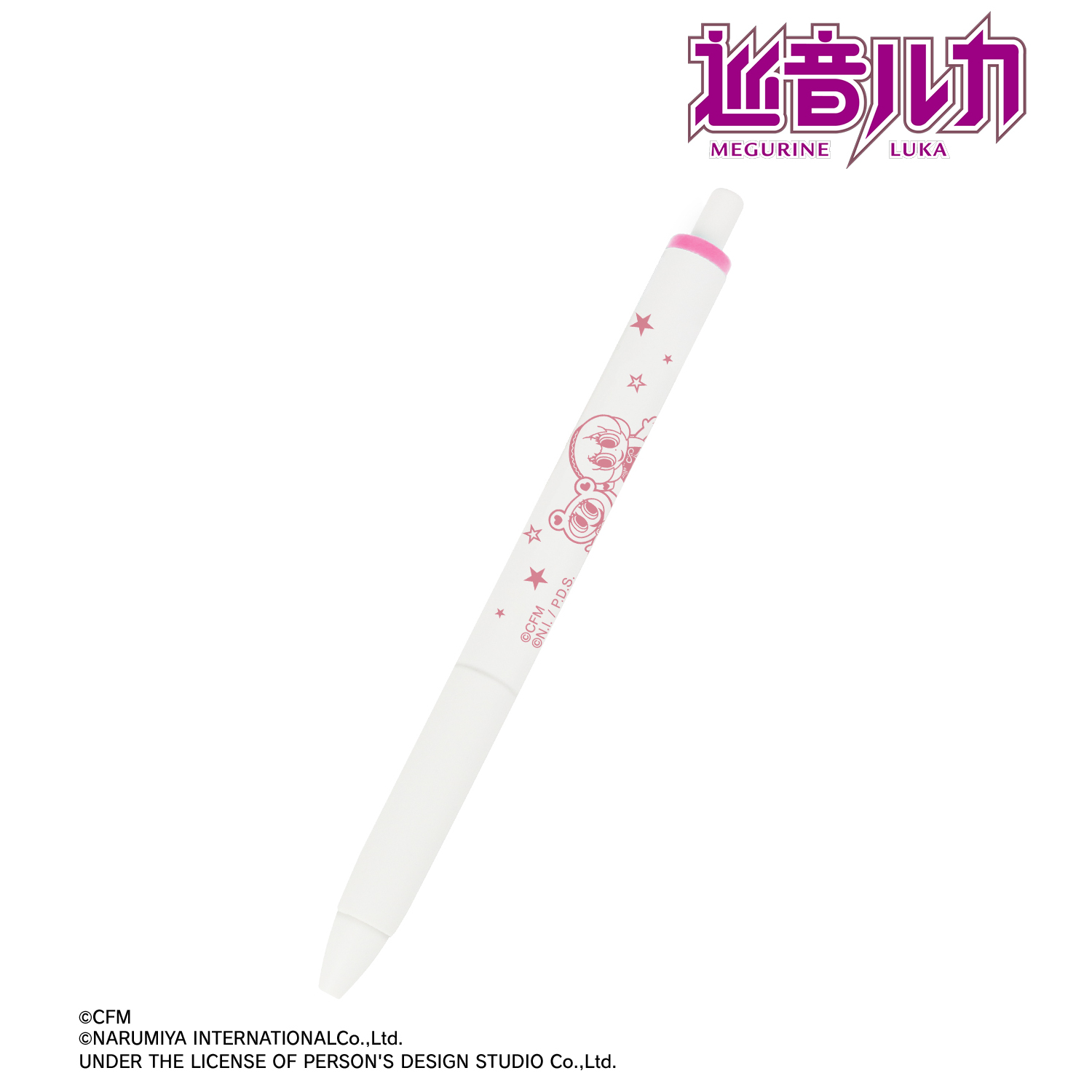 初音ミク_ANGEL BLUEコラボ 描き起こし 巡音ルカ&ナカムラくん ユニボール ワン ゲルインクボールペン