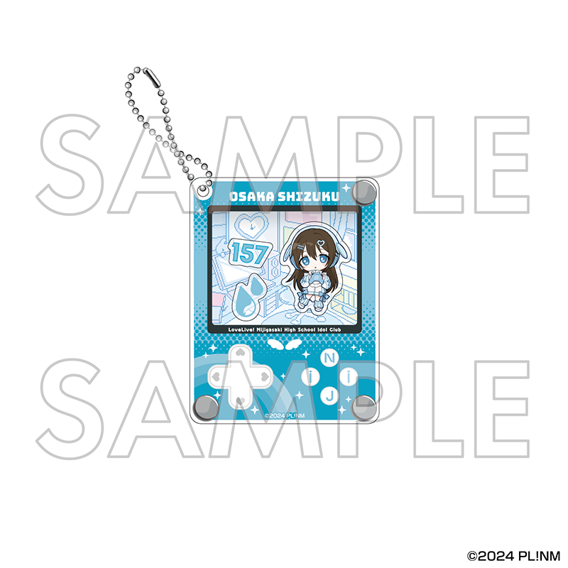 ラブライブ！虹ヶ咲学園スクールアイドル同好会_シャカシャカアクリルキーホルダー　桜坂しずく