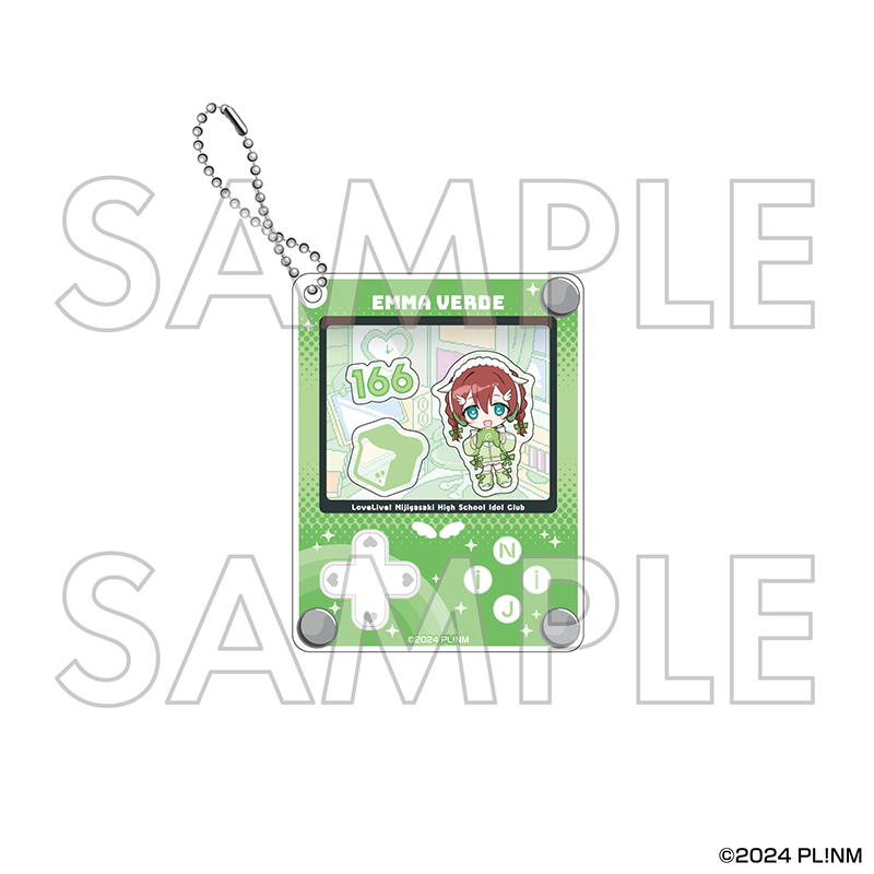 ラブライブ！虹ヶ咲学園スクールアイドル同好会_シャカシャカアクリルキーホルダー　エマ・ヴェルデ