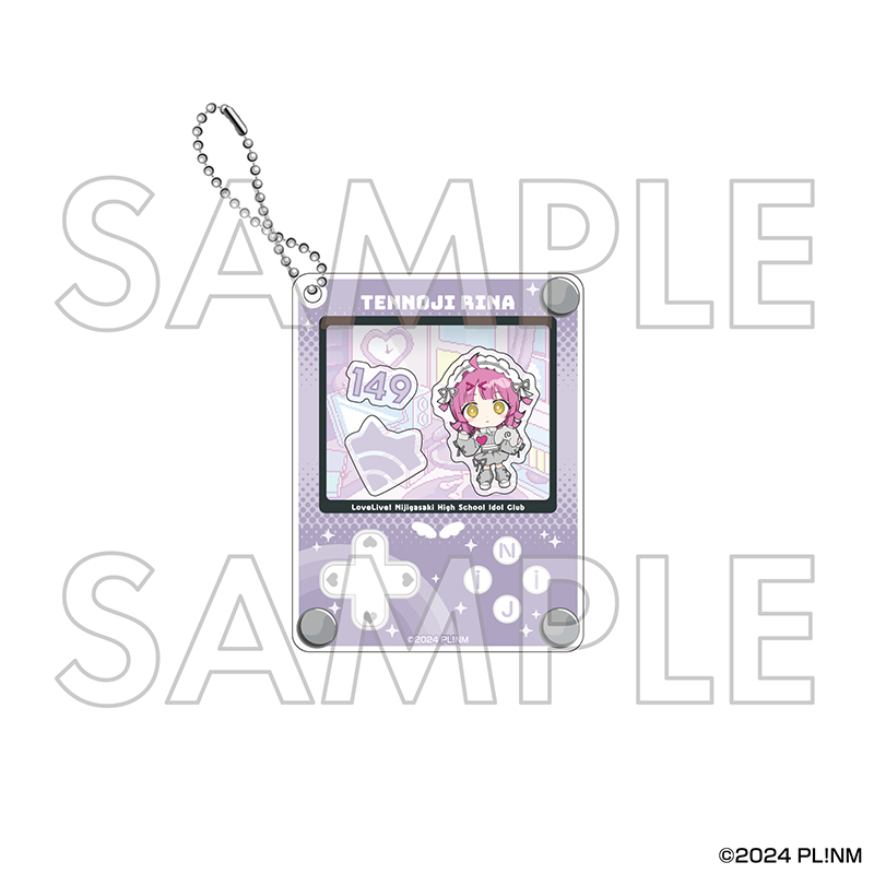 ラブライブ！虹ヶ咲学園スクールアイドル同好会_シャカシャカアクリルキーホルダー　天王寺璃奈