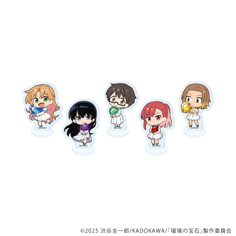 瑠璃の宝石_アクリルぷちスタンド01/コンプリートセット(全5種)(ミニキャライラスト)【コンプリートセット／5個入り】