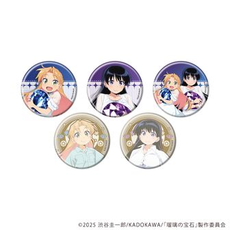 瑠璃の宝石 荒砥凪 谷川瑠璃 キャラクターラバーマット プレイマット 瑠璃の宝石 キャラクターラバーマット 谷川 瑠璃 水着ver.【描き下ろし】