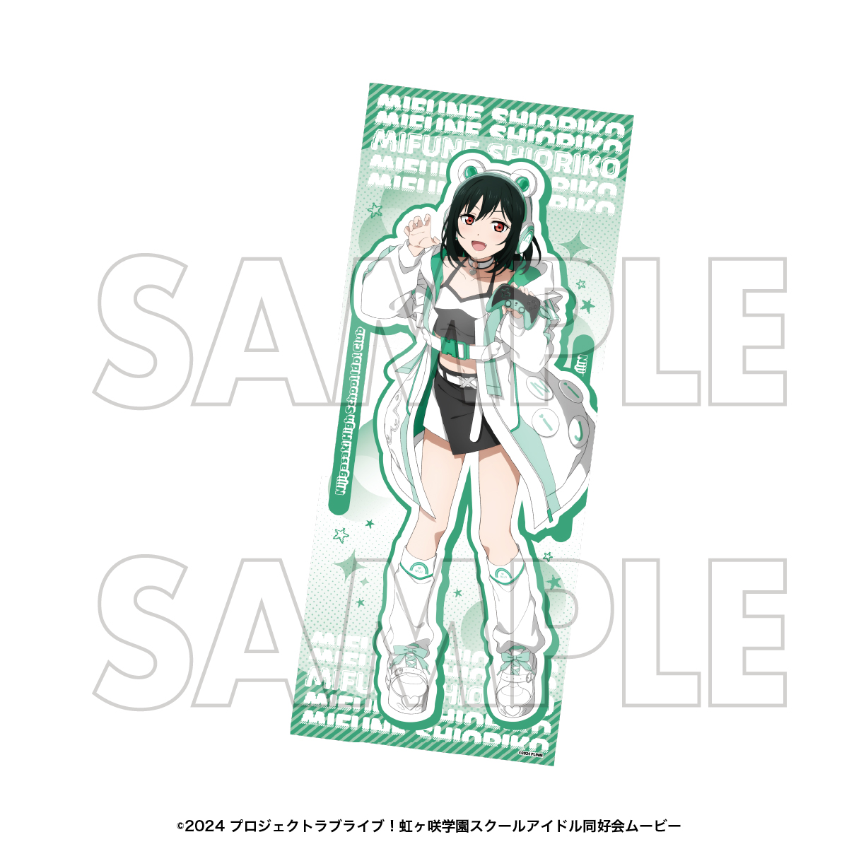 ラブライブ！虹ヶ咲学園スクールアイドル同好会_フェイスタオル　三船栞子