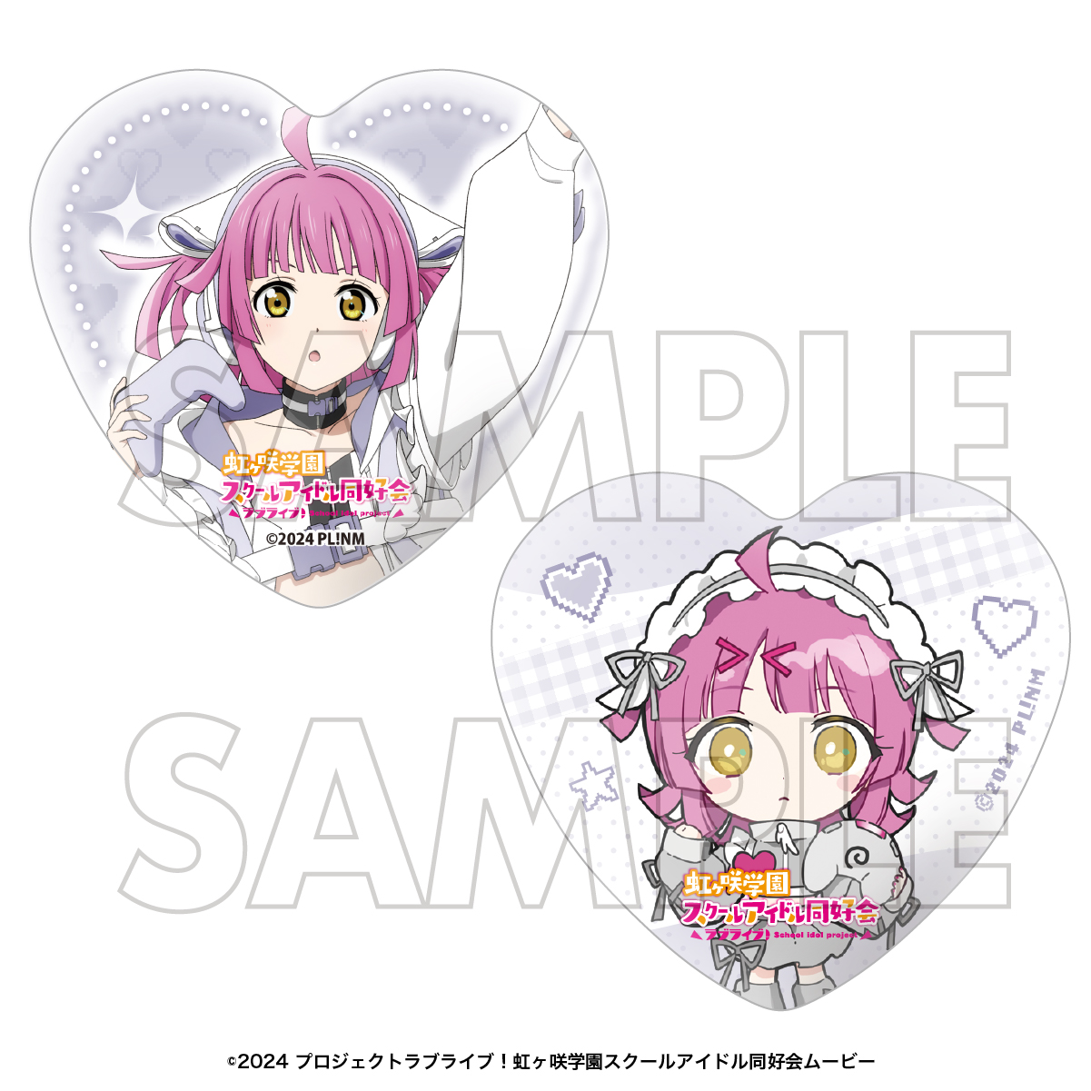 ラブライブ！虹ヶ咲学園スクールアイドル同好会_ハート型缶バッジセット　天王寺璃奈