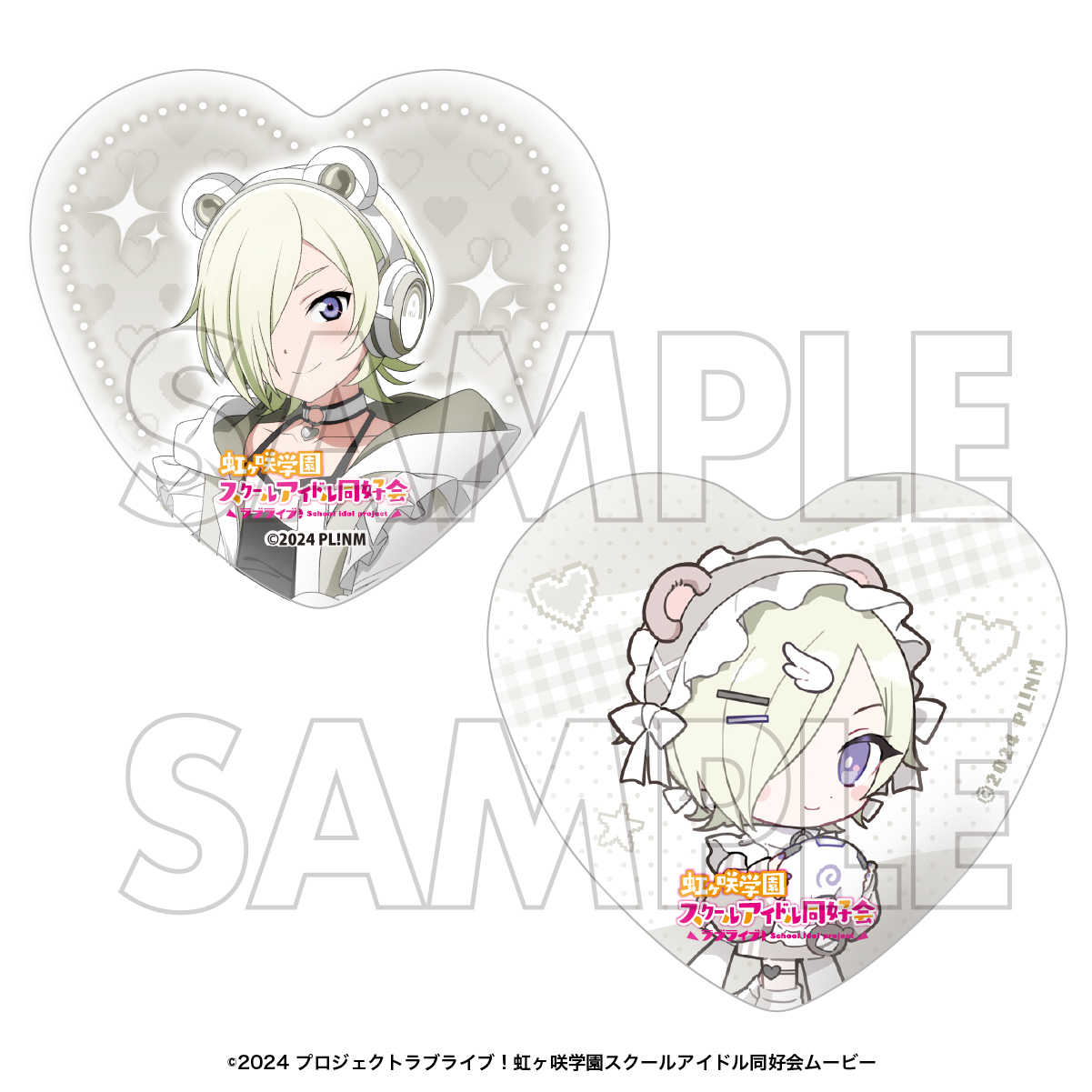 ラブライブ！虹ヶ咲学園スクールアイドル同好会_ハート型缶バッジセット　ミア・テイラー