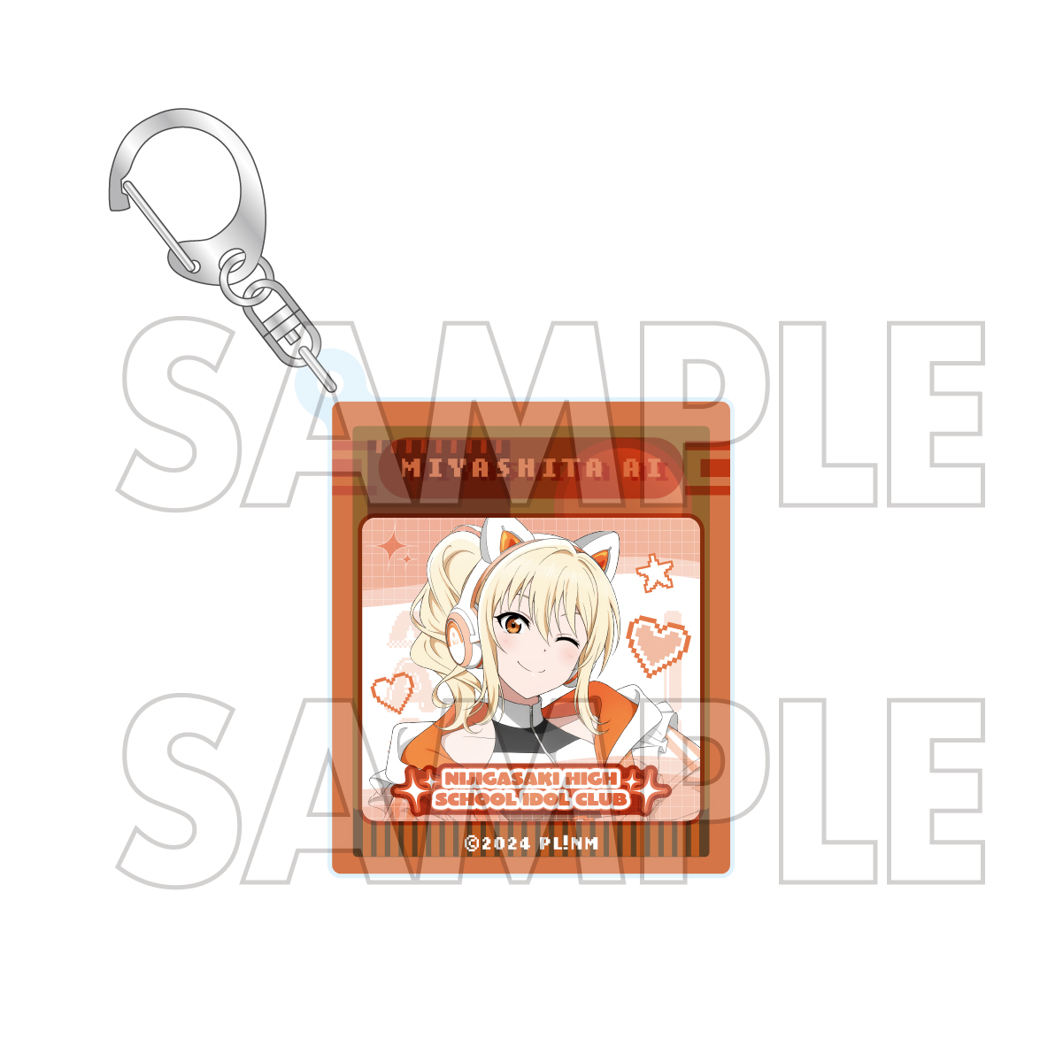 ラブライブ！虹ヶ咲学園スクールアイドル同好会_アクリルキーホルダー　宮下 愛