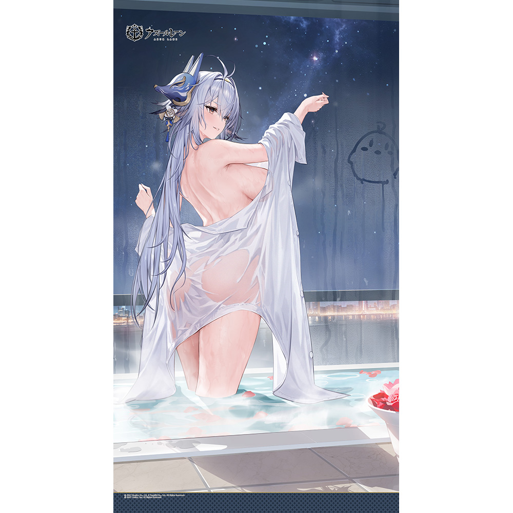 アズールレーン_のれん(土佐/波華瓶覗)