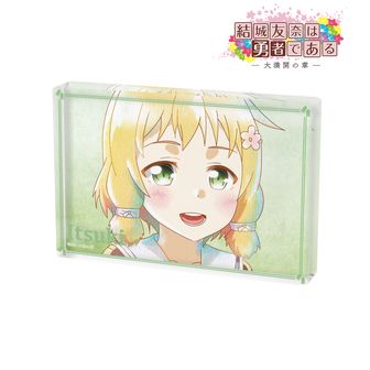 結城友奈は勇者である（ゆゆゆ）公式グッズ通販 | colleize（コレイズ）