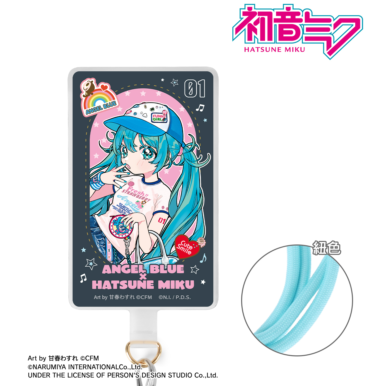 初音ミク_ANGEL BLUEコラボ 描き下ろし 初音ミク Art by 甘春わすれ フォンタブ ver.A