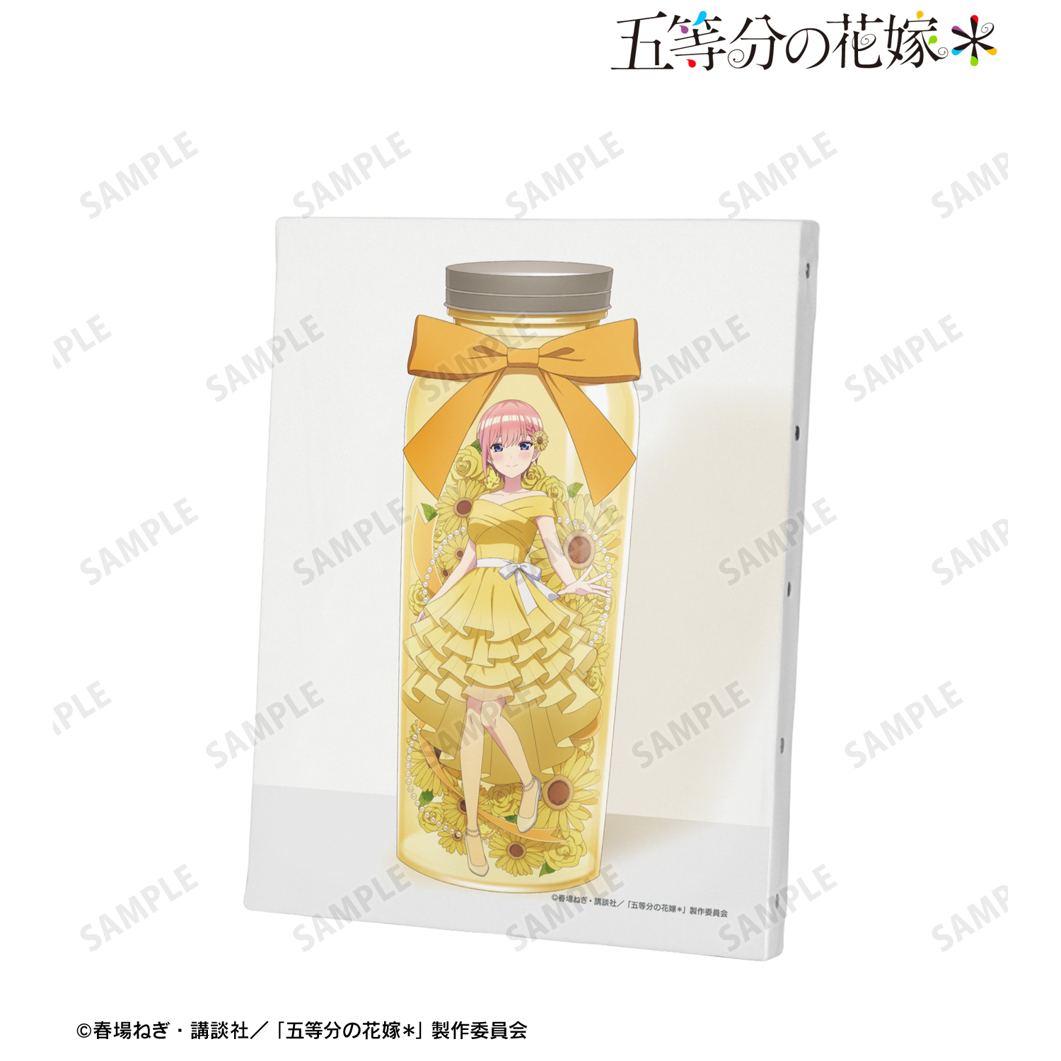 五等分の花嫁＊_描き下ろし 中野一花 ハーバリウムver. F0号キャンバスボード