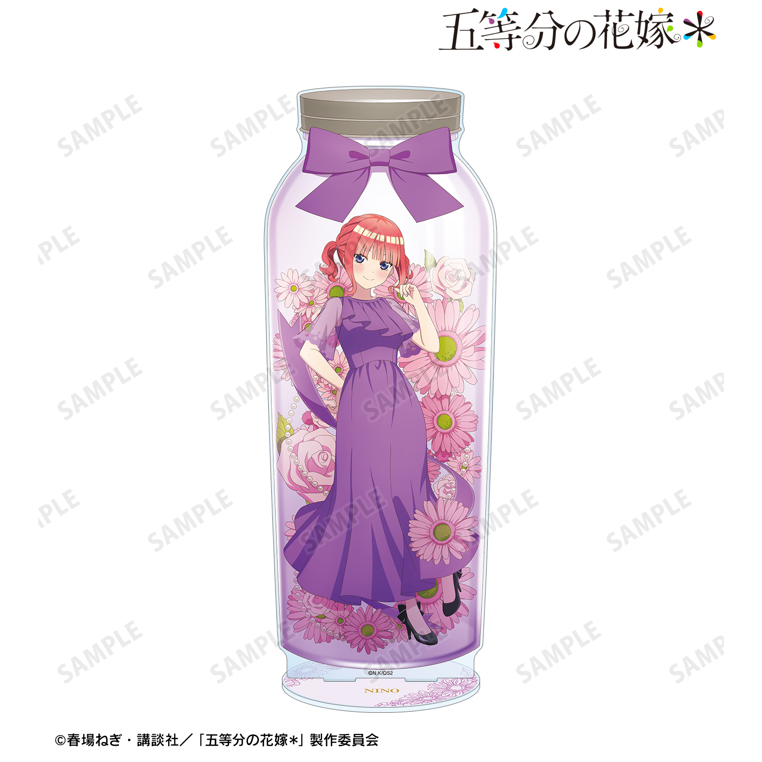 五等分の花嫁＊_描き下ろし 中野二乃 ハーバリウムver. 特大アクリルスタンド