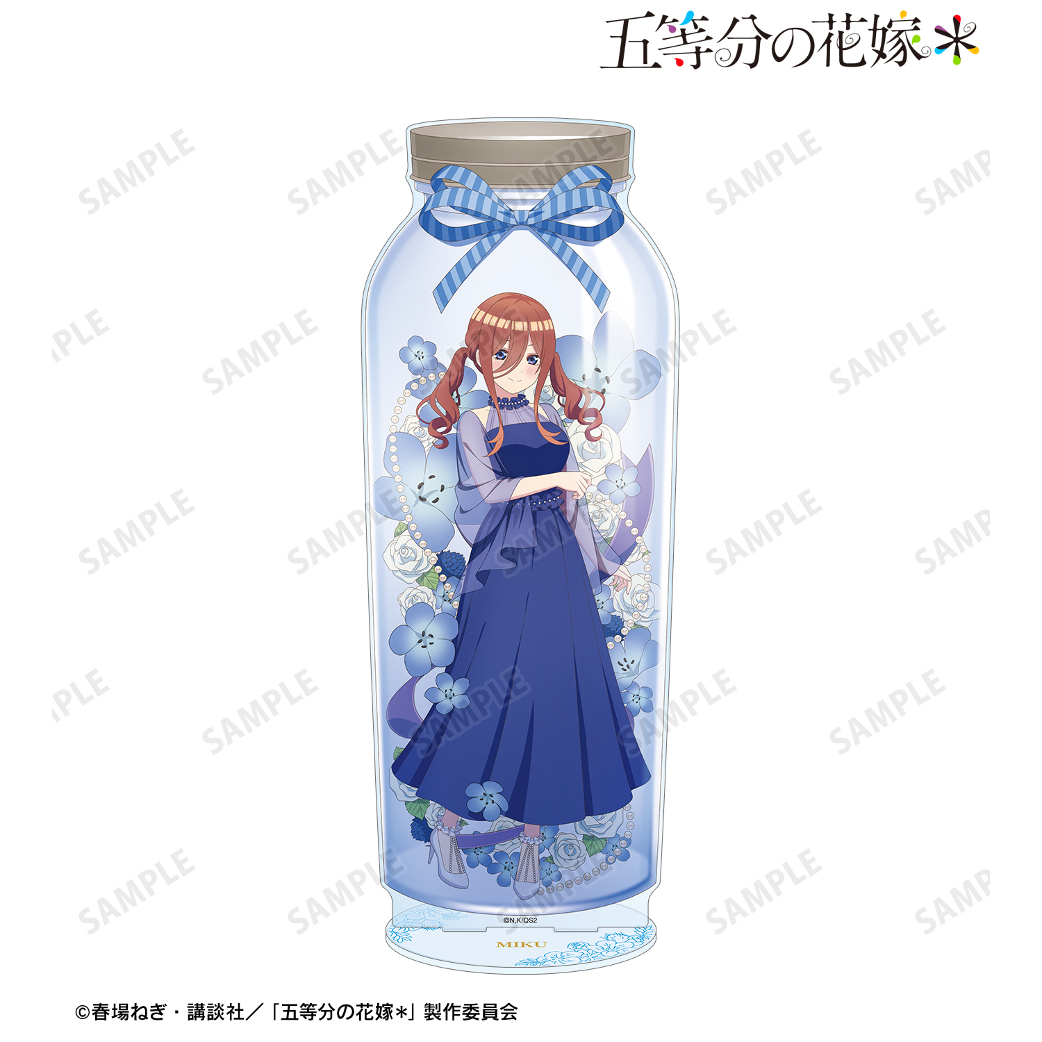 五等分の花嫁＊_描き下ろし 中野三玖 ハーバリウムver. 特大アクリルスタンド