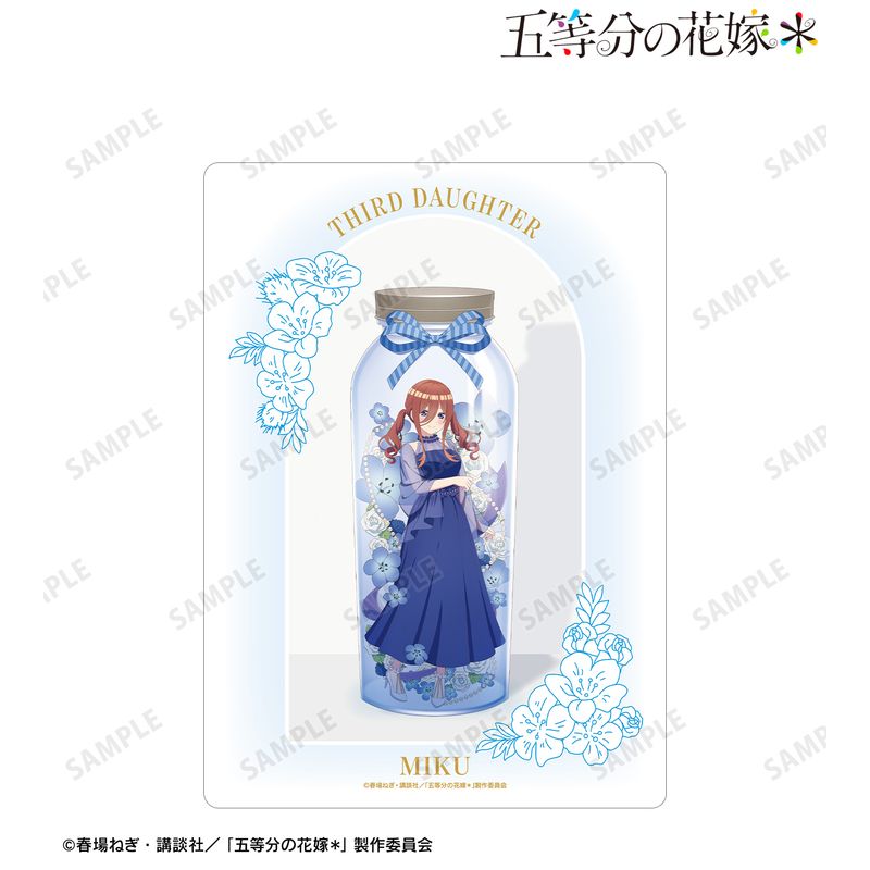 中野三玖　ハーバリウム　五等分の花嫁 五等分の花嫁＊_描き下ろし 中野三玖 ハーバリウムver. A5硬質ケース