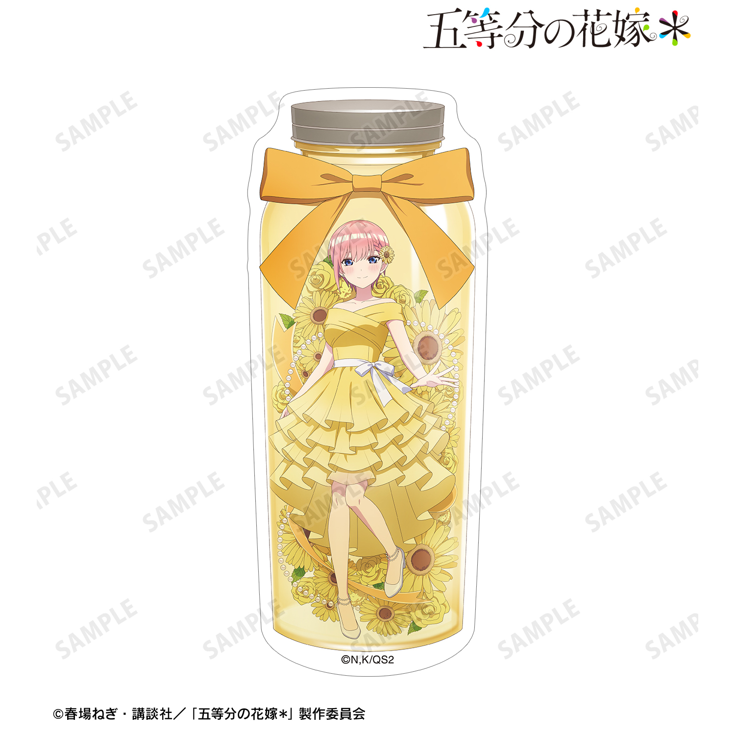 五等分の花嫁＊_描き下ろし 中野一花 ハーバリウムver. ダイカットステッカー