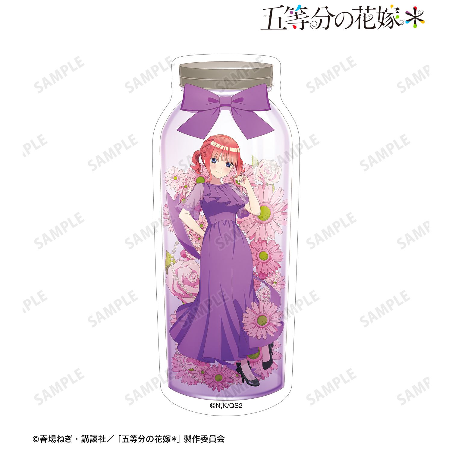 五等分の花嫁＊_描き下ろし 中野二乃 ハーバリウムver. ダイカットステッカー