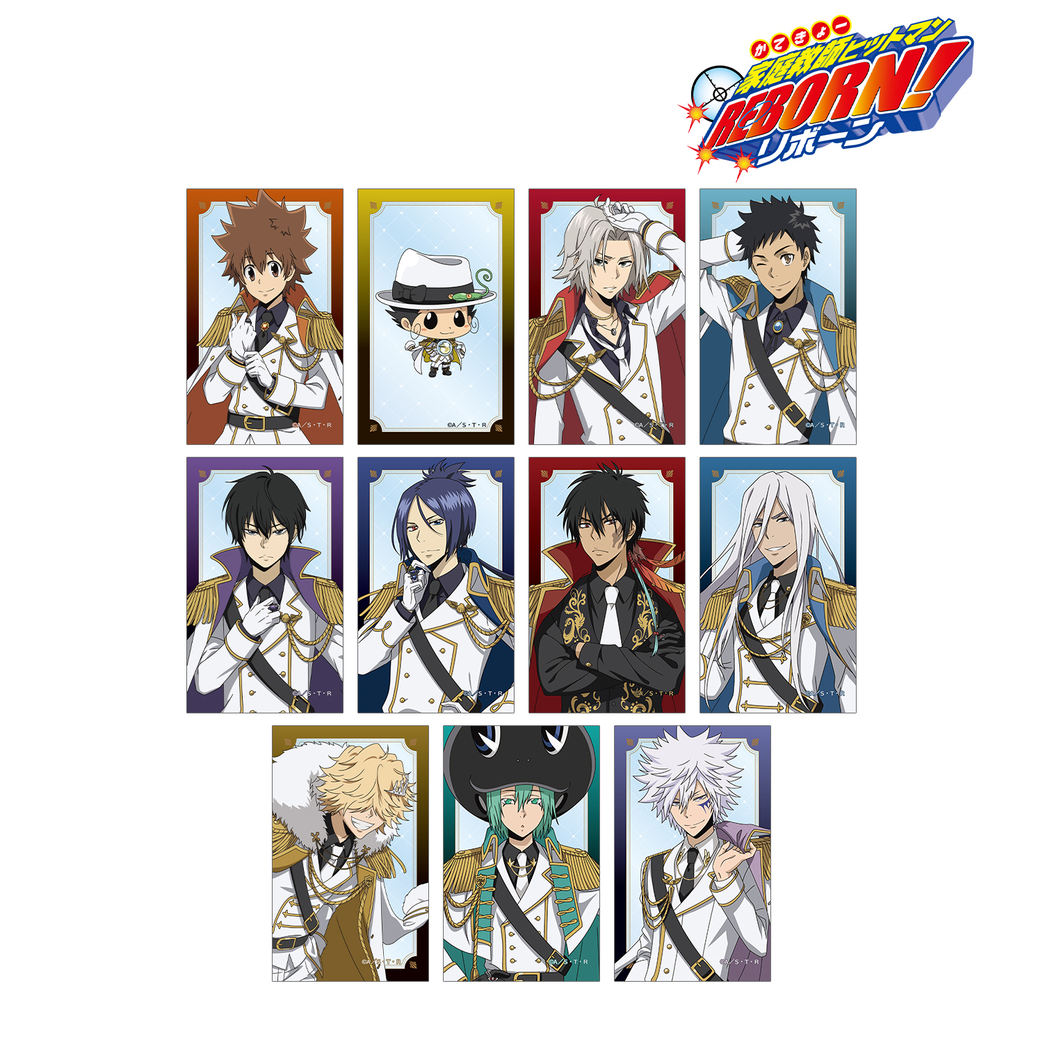 家庭教師ヒットマンREBORN!_描き下ろし 白衣装ver. トレーディング