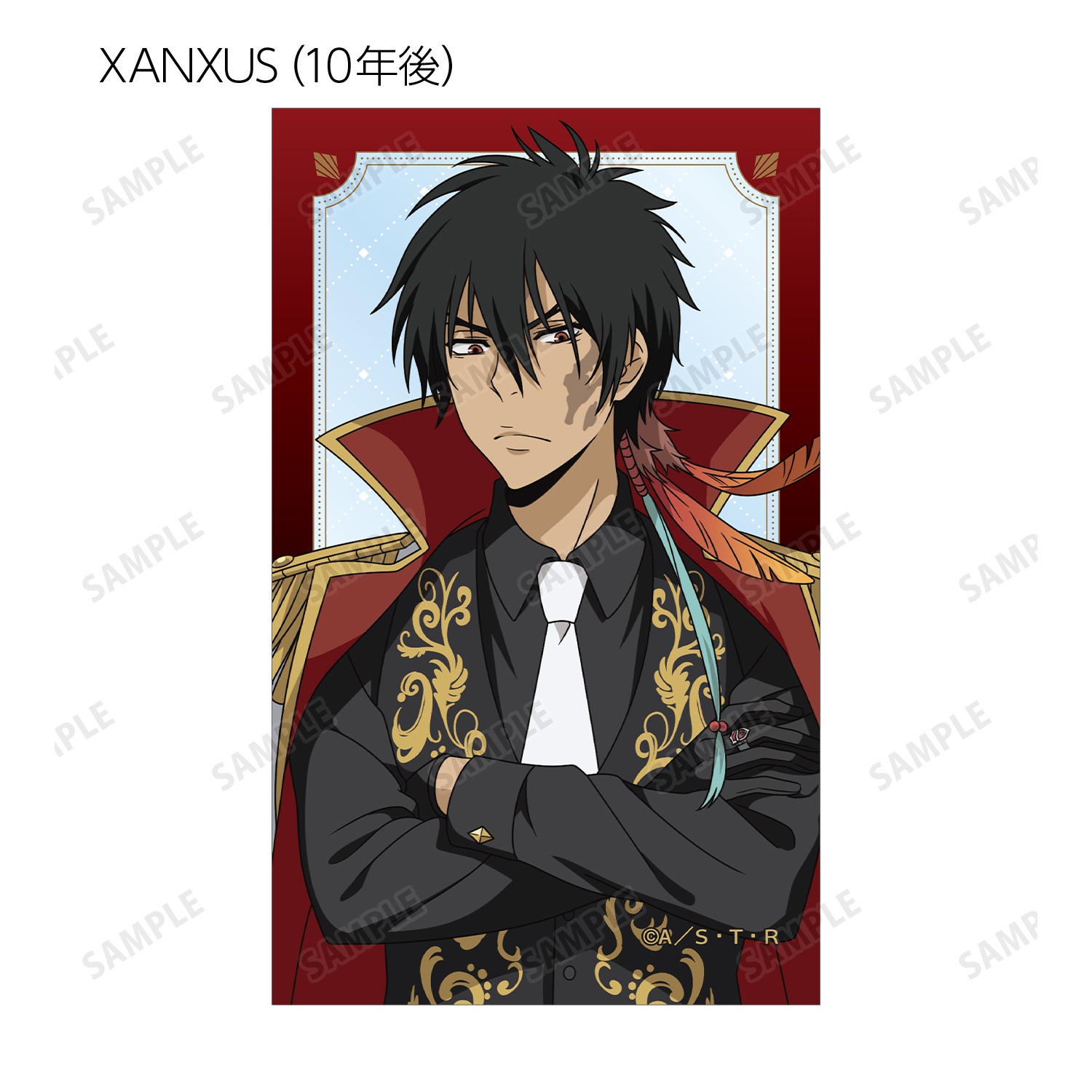 家庭教師ヒットマンREBORN!_描き下ろし 白衣装ver. トレーディング