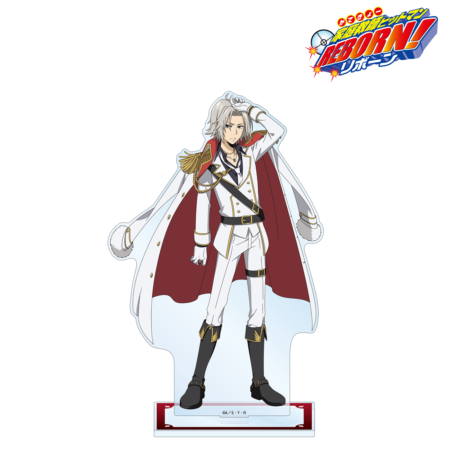 家庭教師ヒットマンREBORN!_描き下ろし 獄寺 隼人 白衣装ver. 特大アクリルスタンド