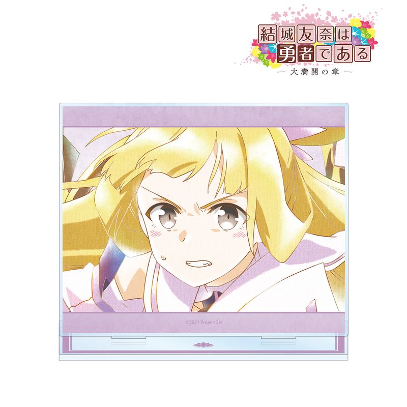 結城友奈は勇者である -大満開の章-_乃木園子 Ani-Art aqua label 第2