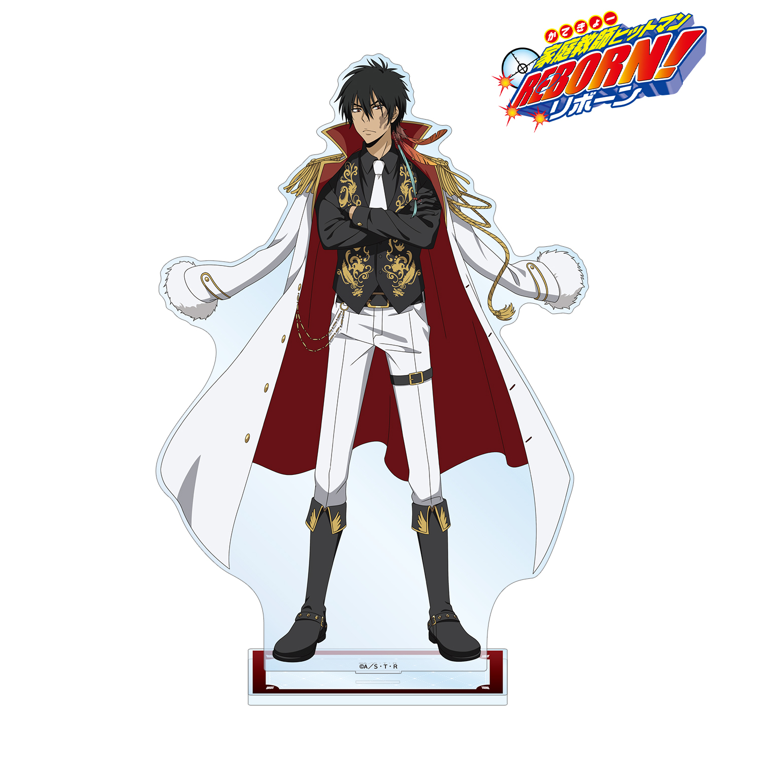 家庭教師ヒットマンREBORN!_描き下ろし XANXUS（10年後） 白衣装ver. 特大アクリルスタンド