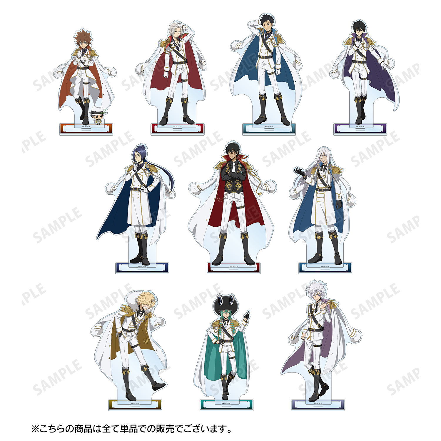 家庭教師ヒットマンREBORN!_描き下ろし ベルフェゴール（10年後） 白