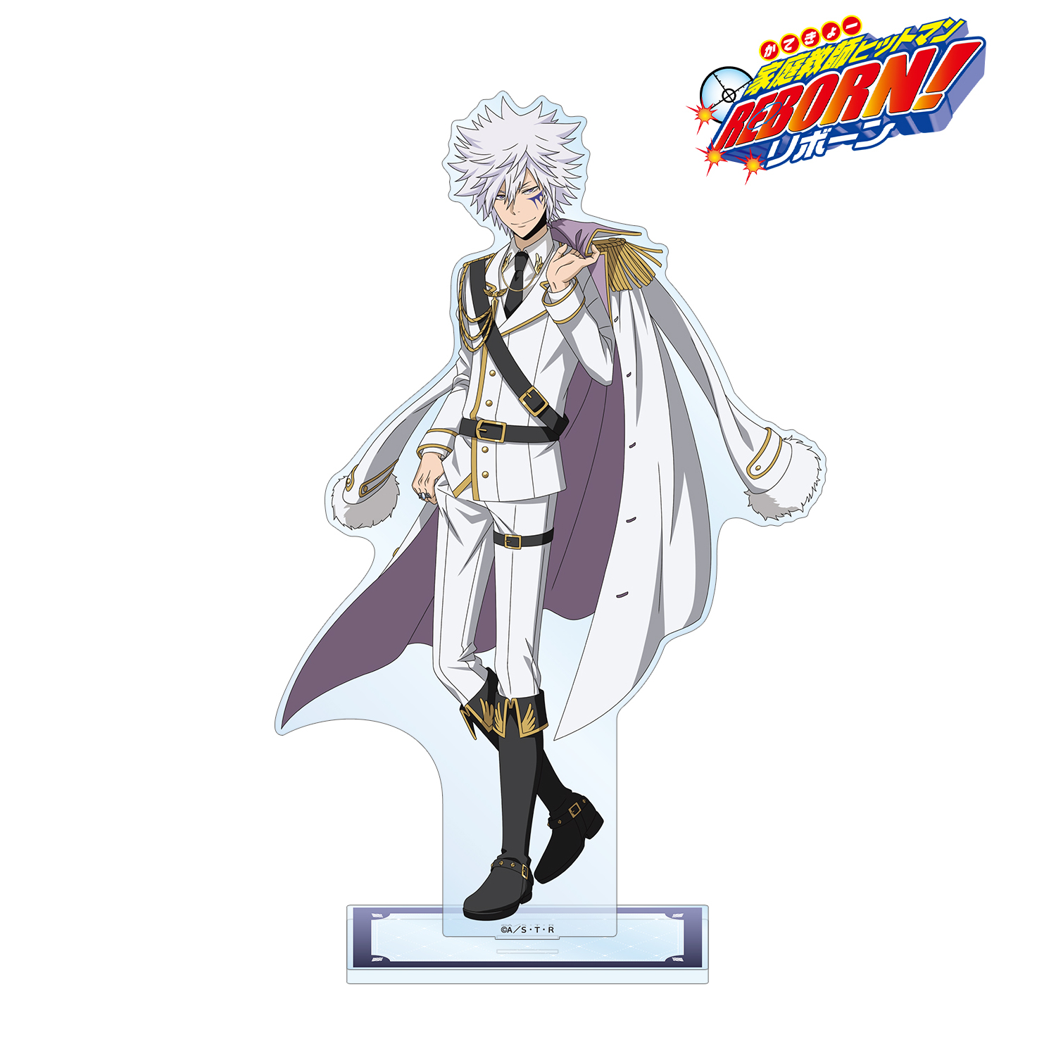 家庭教師ヒットマンREBORN!_描き下ろし 白蘭 白衣装ver. 特大アクリルスタンド