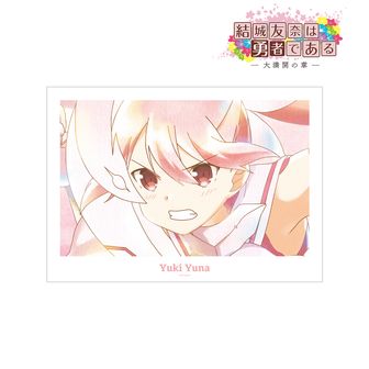 結城友奈は勇者である（ゆゆゆ） | 公式グッズ・公式ライセンス商品