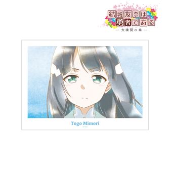 結城友奈は勇者である_10周年記念 トレーディング キラキラ缶バッジ